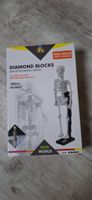 Miniatur Bausteine (Diamond Blocks) Skelett NEU OVP