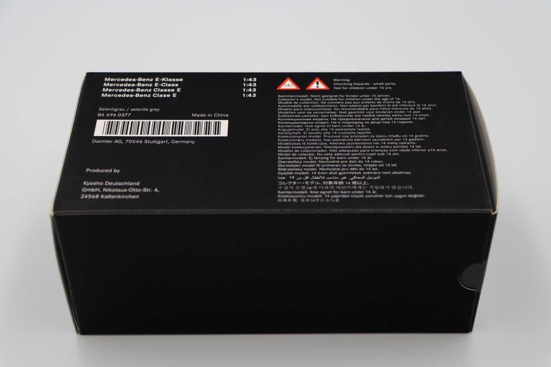 Mercedes-Benz Modellini d'auto: Mercedes E-Klasse 2016 1:43 Kyosho – Nuovo e nell'imballaggio originale da Bühl b.Aarberg venduto da modelldiecast 2