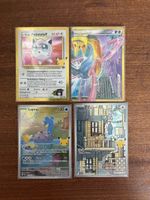 4 Pokemon Sammelkarten gemischt guter Zustand