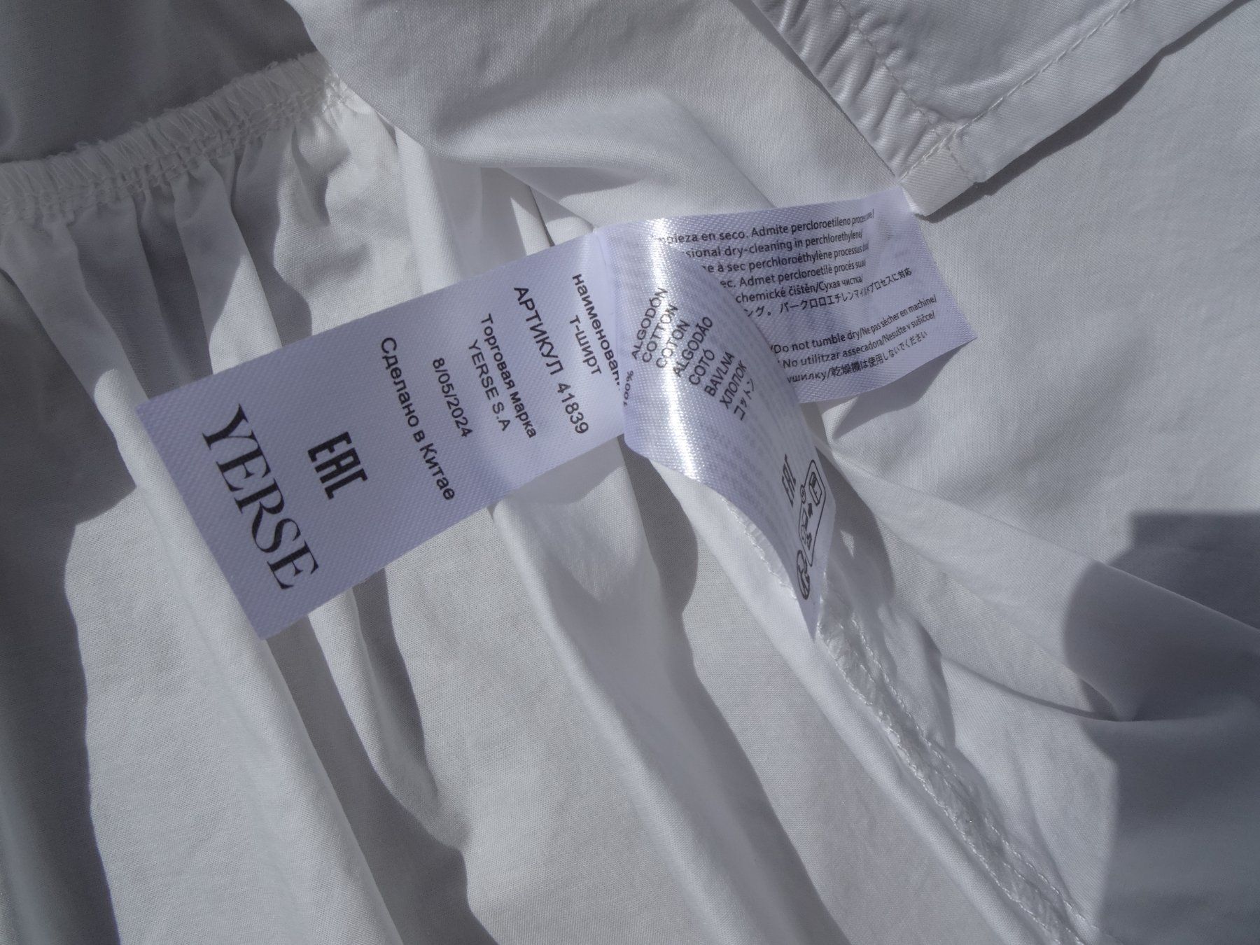 Camicette: Yerse Bluse weiss Schleifen Gr. M 38 – Usato da Winterthur venduto da blumeblau77 5