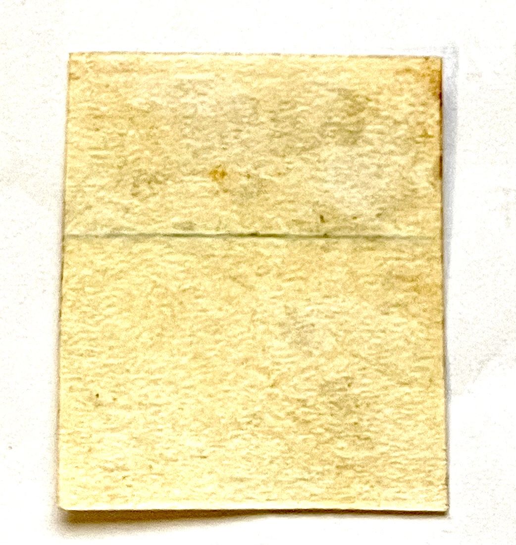 Alle Briefmarken: Strubel 25G – Gebraucht aus Basel von G.SALE.2 1