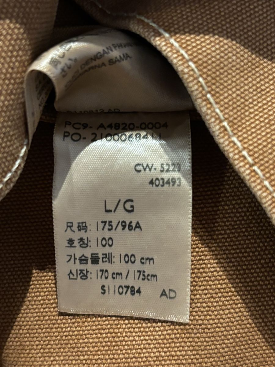 Levi's Jeans: ensemble en jeans Lévis, taille L – Neu (gemäss Beschreibung) aus Tavannes von callie.mcli 7