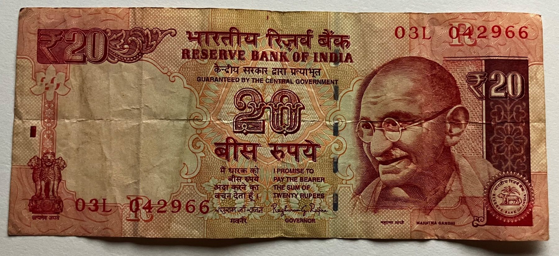 Banconote: Indien 20 Rupees 2015 – Usato da Algetshausen venduto da Carrhard