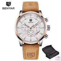 SALE | Business Herrenuhr Leder braun, Demomodell