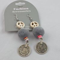 Boho Hippie Ohrringe Peace Zeichen Pompon Münzanhänger (706)