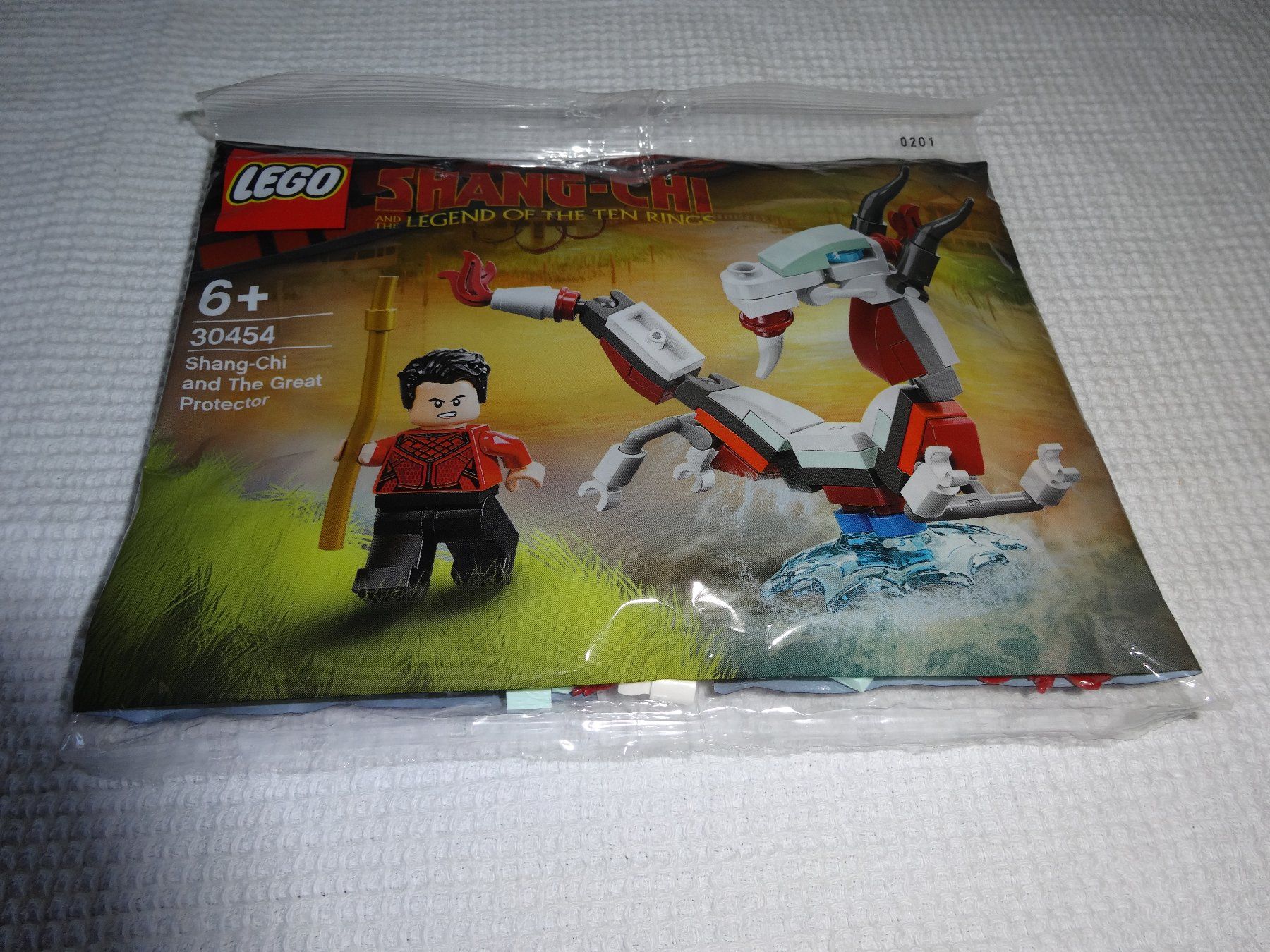 Lego Jouets: Lego Marvel 30454 Shang-Chi and The Great Protector – Neuf avec emballage d'origine à Neerach par jenny062