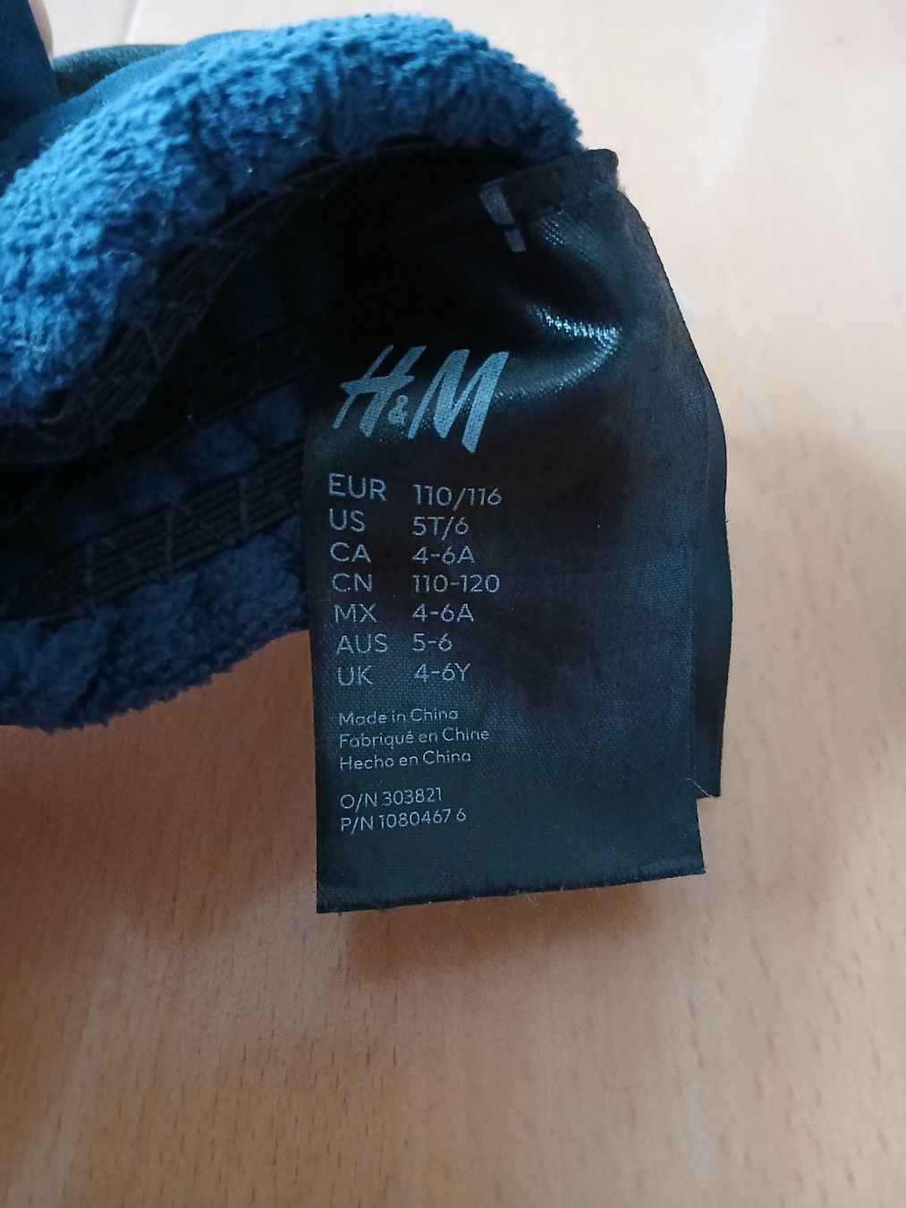 H&M Kinderhandschuhe: Softshellhandschuhe Gr 110/116 – Gebraucht aus Münchwilen TG von miwirz 2