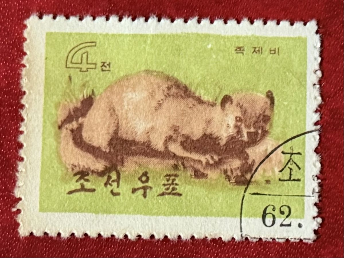 Tutti i francobolli: Timbres - Corée du Nord – Usato da Petit-Lancy venduto da Solcarm 1