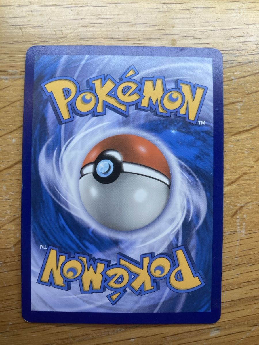 Pokémon Carte collezionabili: Galarian Stunfisk 125/185 REVERSE HOLO – Usato da Zürich venduto da sushitwiceaweek 1