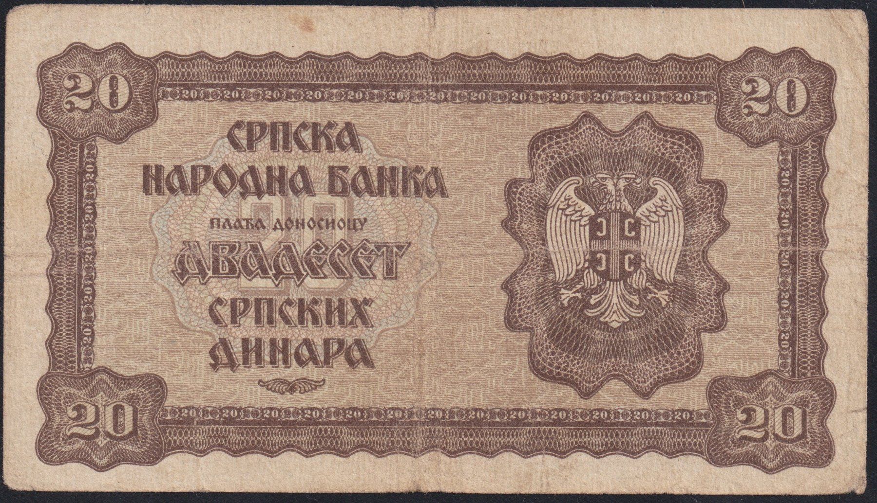Banconote: Serbien 20 Dinara 1941 – Usato da Brugg AG venduto da banknoten_muesli 1