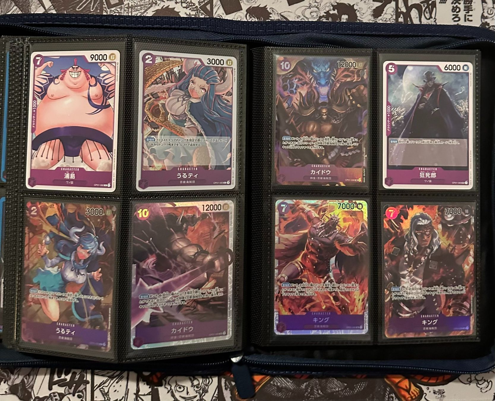Bandai Carte collezionabili: OP01 Romance Dawn Full set with MANGA PSA 10 – Usato da Gland venduto da Swiss_TCG 8