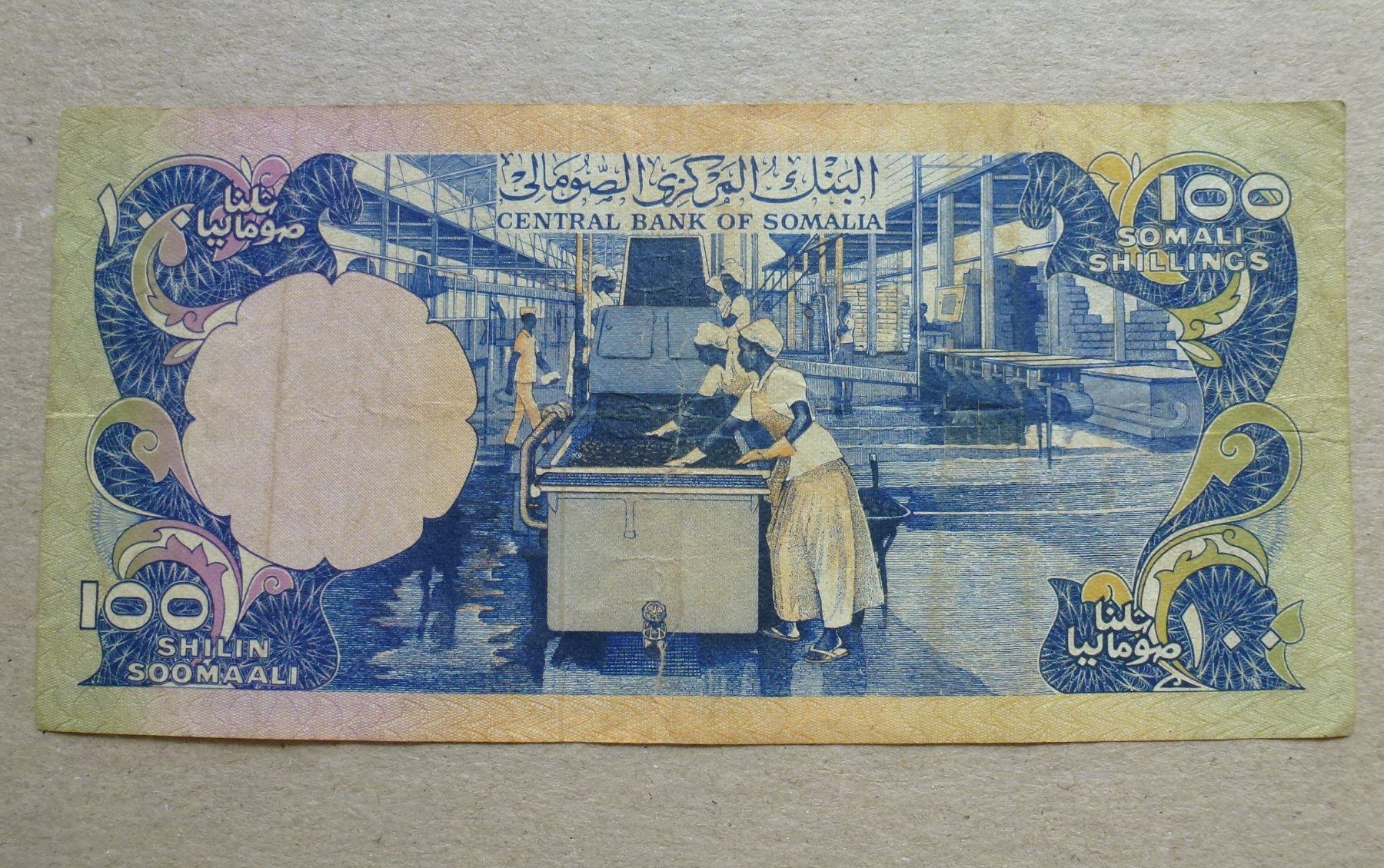 Banconote: Somalia ++ 100 Soomaali 1981 – Usato da Walkringen venduto da Casablanca777 1