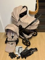 Cybex Priam 5 2026 faltbare Babywanne