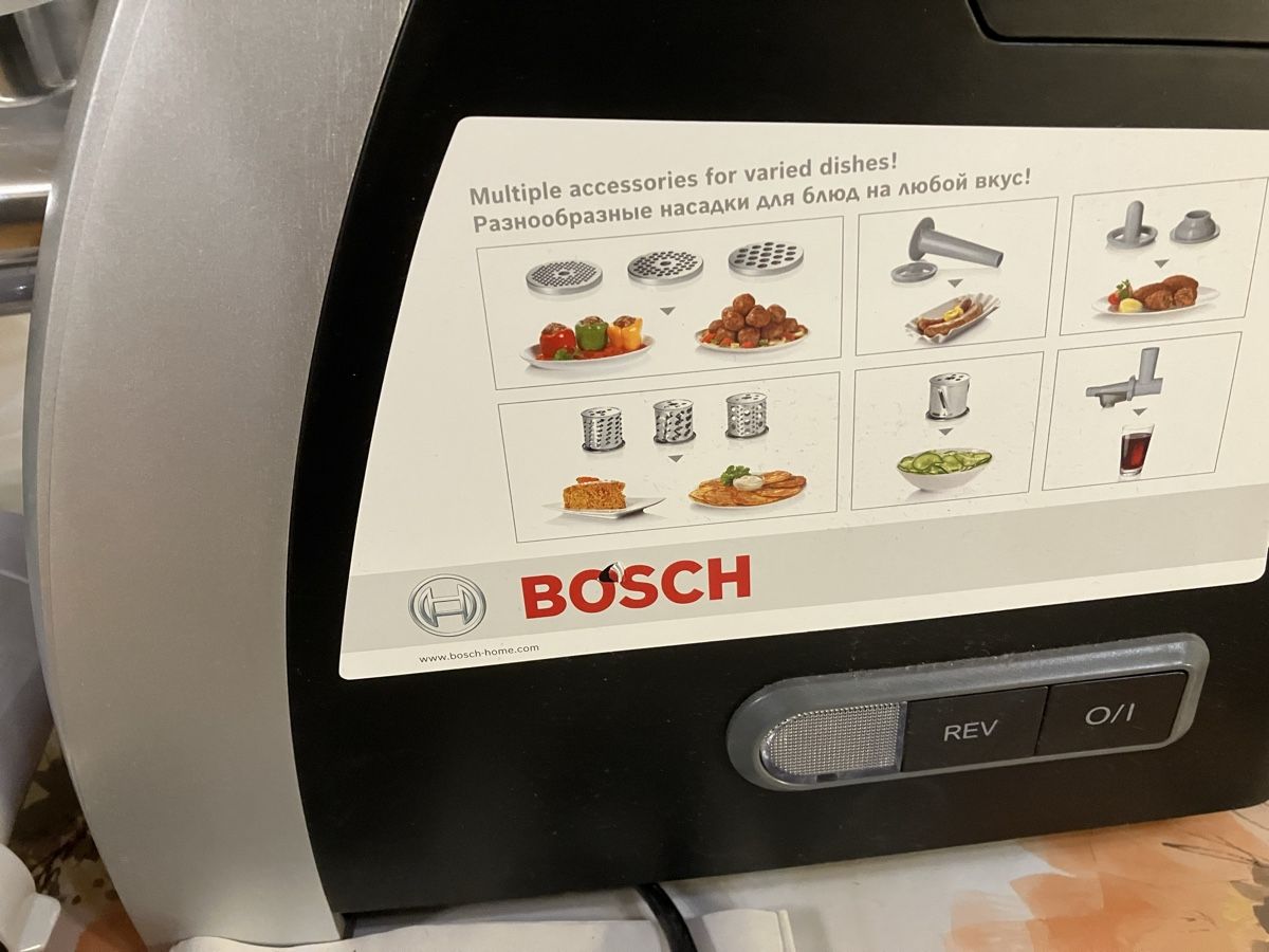 Bosch Appareils de cuisine: Bosch ProPower MFW68660 – Neuf (Voir description) à Berneck par tech01 8