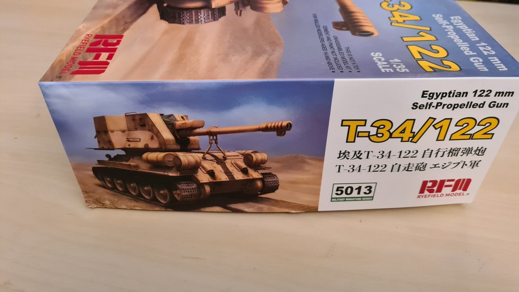 Modellbausätze & Standmodelle: 1:35 T-34 122mm Egypt - Rye Field Model 5013 – Neu (gemäss Beschreibung) aus Bassersdorf von jackbmw 2