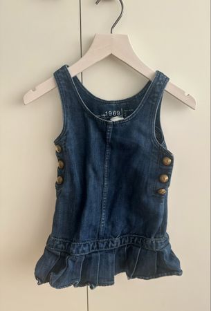 Gap Babykleidung