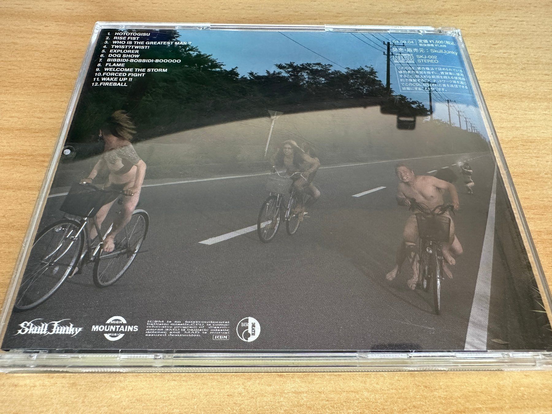 CD: Bazooka – Super Kabukimono – Usato da Rikon im Tösstal venduto da Alpenmutz 1
