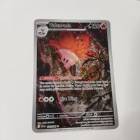 Pokemon Volcarona 100/086 NM ENG
