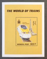 Mongolei-Mi Block 319 ** (2000) Eisenbahn