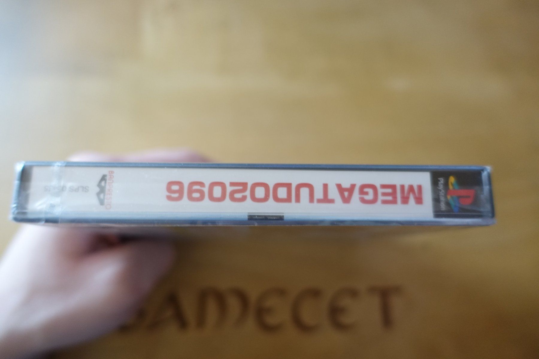 Sony Giochi: Megatudo 2096 - Japan – Nuovo e nell'imballaggio originale da Steinach venduto da Gamecet 3