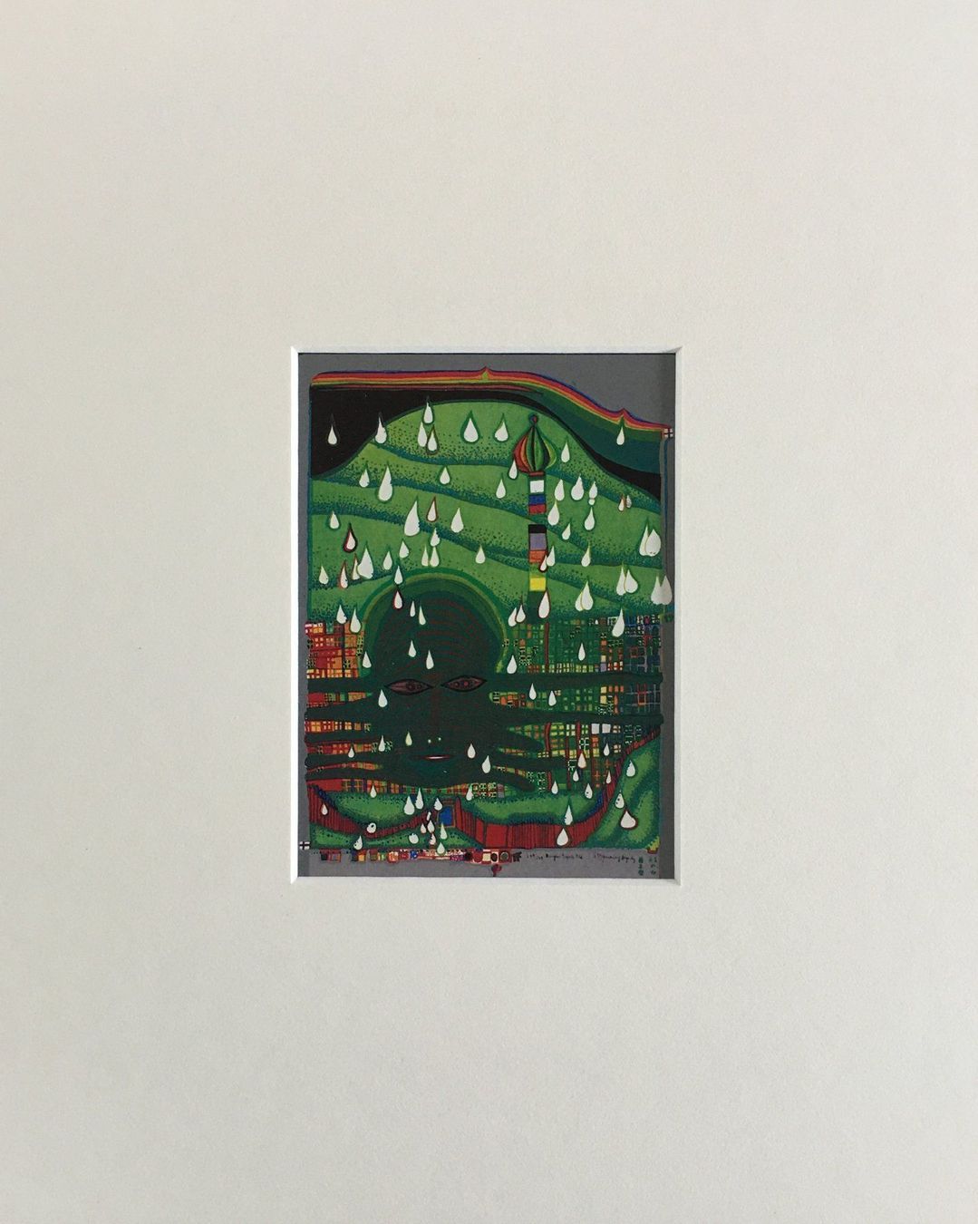 Grafiken & Lithographien: Friedensreich Hundertwasser    "Green Power"    Farboffset – Gebraucht aus Nennigkofen von juhit 2
