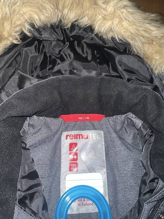 Giacche & Cappotti: Reima Kinderjacke ? wie neu! ? – Usato da Brüttisellen venduto da sed_p2ds 1