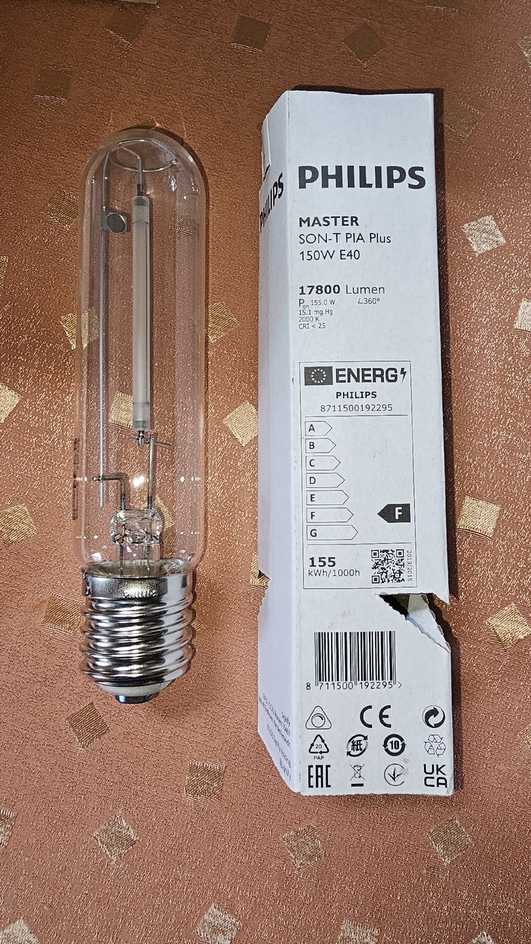 Philips Lampen: Natriumdampflampe – Neu (gemäss Beschreibung) aus Oberriet SG von stoopdario