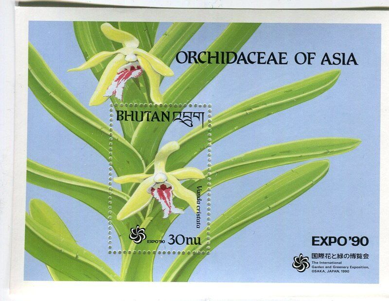 Alle Briefmarken: Block "Orchideen". Bhutan. – Neu und originalverpackt aus Basel von Butsch5