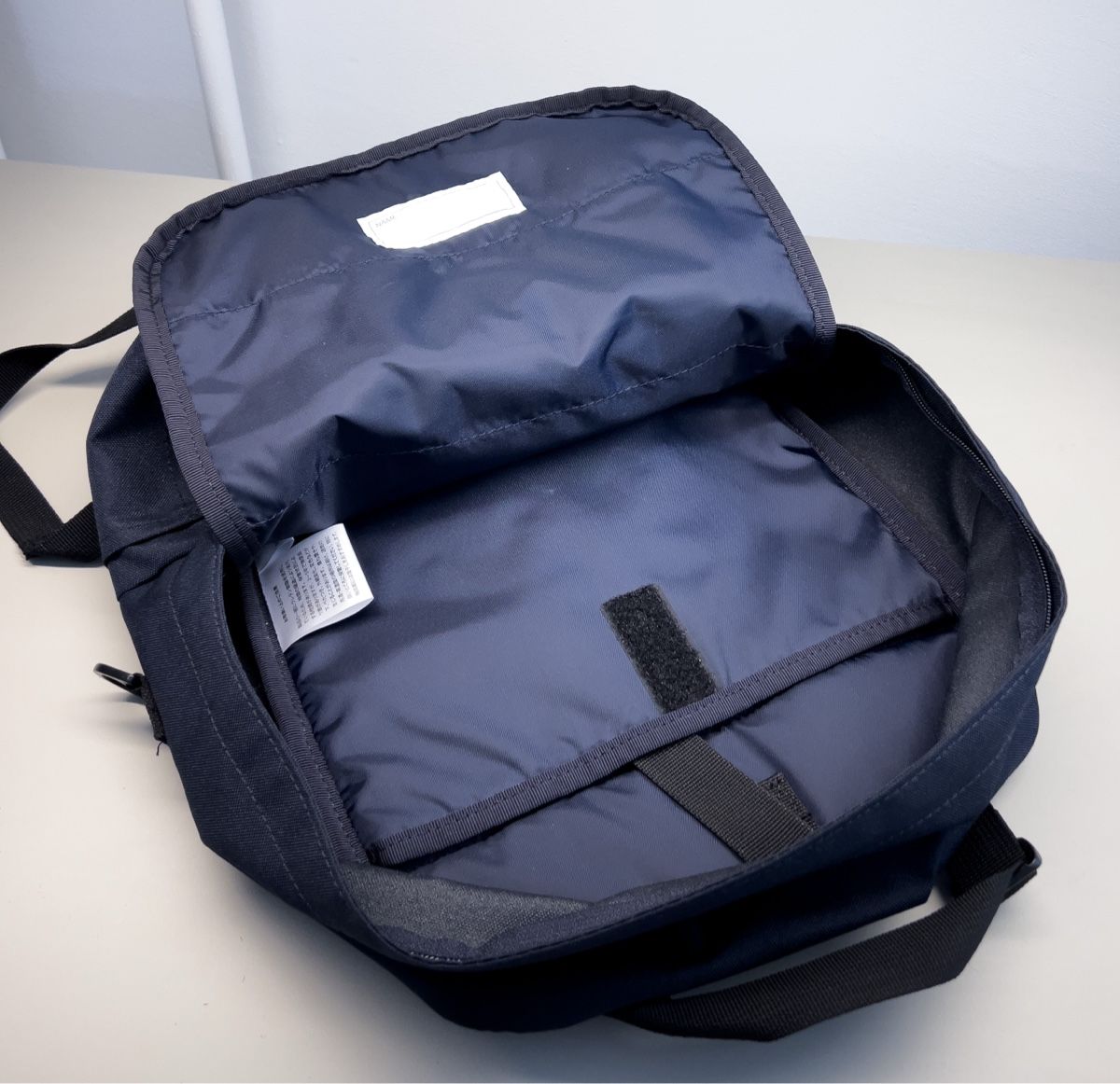 Muji Zaini: Rucksack MUJI, navy blau – Nuovo (secondo la descrizione) da Schlieren venduto da Mkg6009 4