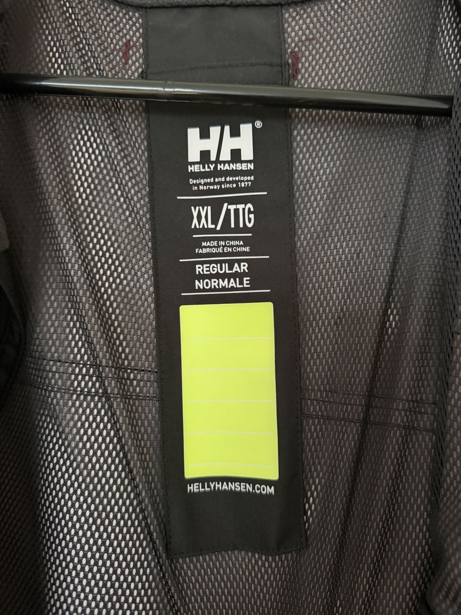 Helly Hansen Gilet & Giacche: Gilet Grösse XXL – Nuovo (secondo la descrizione) da Schübelbach venduto da Sambodscha 1