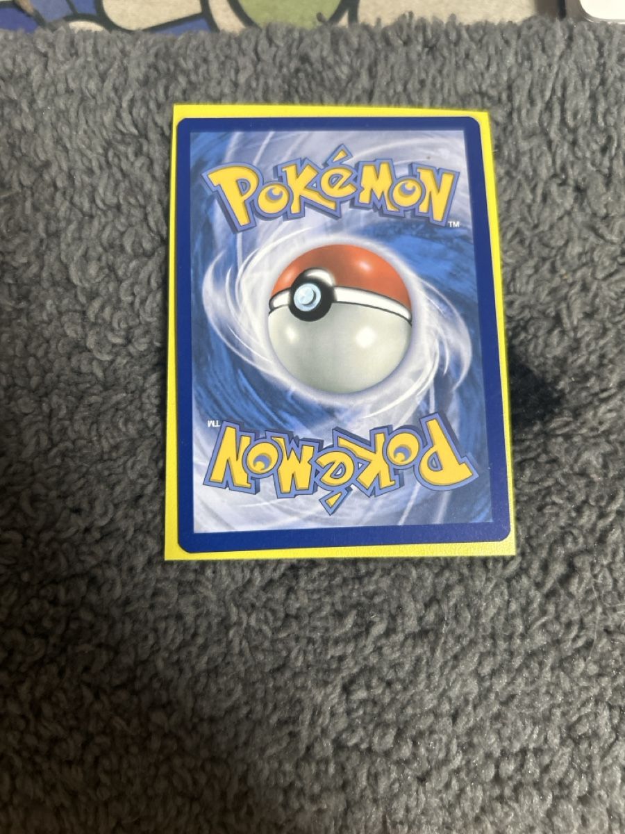 Pokémon Carte collezionabili: Chelcarain (TEF 164) DE – Nuovo (secondo la descrizione) da Thun venduto da ken2009 3