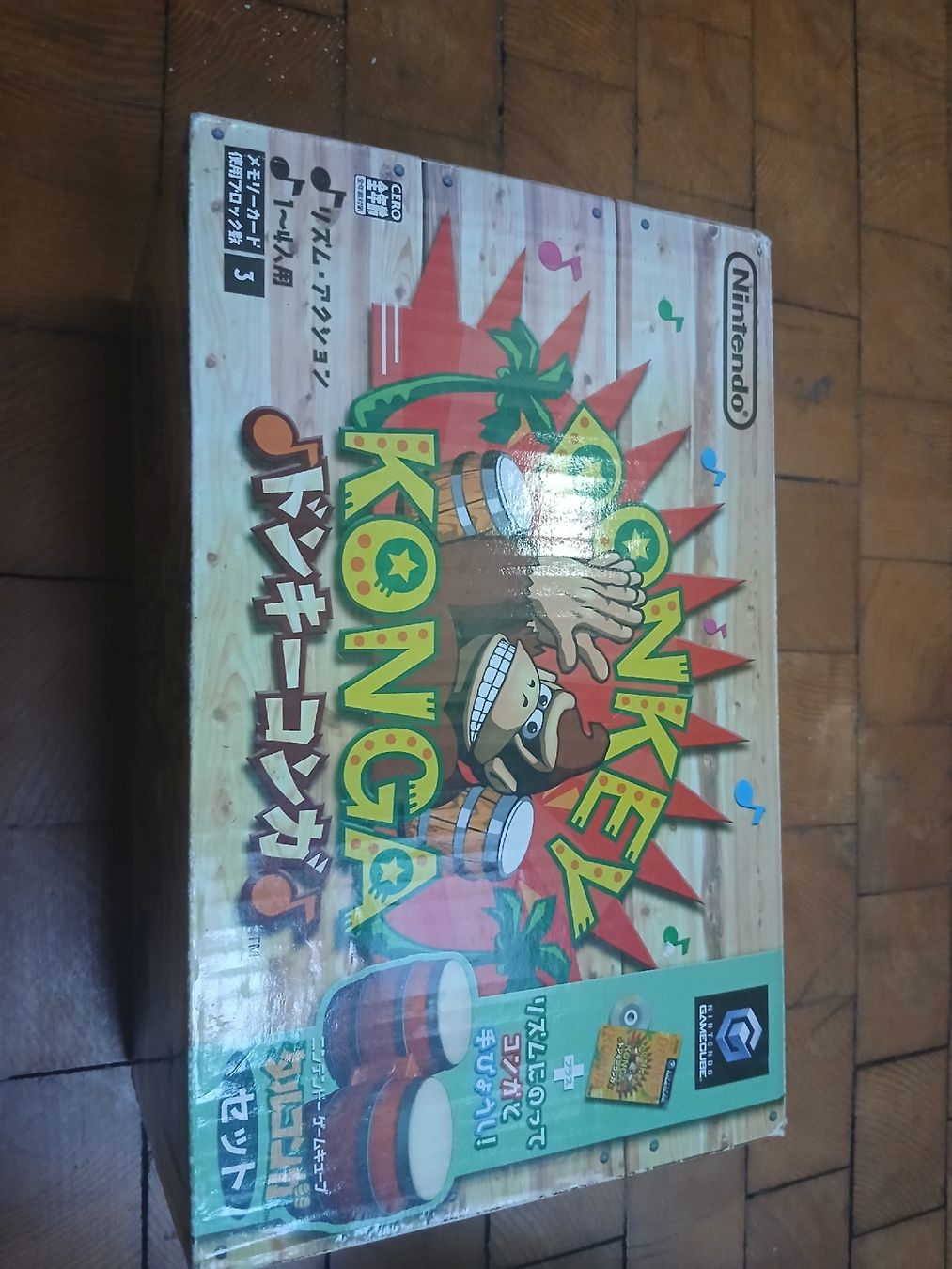 Nintendo Giochi: donkey konga (Jap) – Nuovo e nell'imballaggio originale da Locarno venduto da sch_r2rh