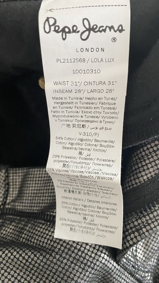 Jeans: Pepe Jeans 31/28 neuwertig – Nuovo (secondo la descrizione) da Magden venduto da Gondwina 4