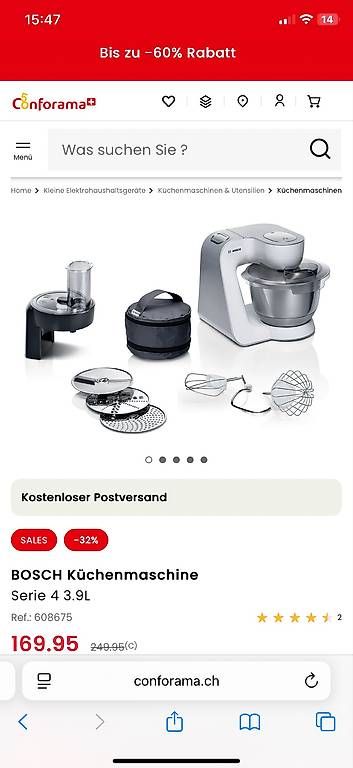 Küchengeräte: Bosch Knetmaschine – Gebraucht aus Wasserauen von Cachaca51 2