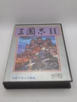 Romance of the Three Kingdoms 2 Sega Mega Drive Japan OVP