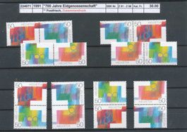 1991 Zusammendrucke, "700 Jahre Eidgenossenschaft", **