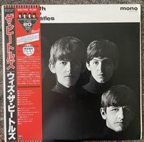 The Beatles - With the Beatles - Vinyl LP Japan Mono 1982