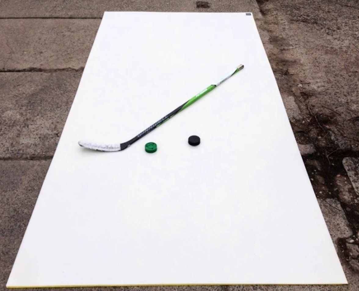 Piatti di portata: Hockeyschussplatte 122 x 266 cm – Usato da Russikon venduto da Bonofox