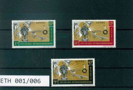 ÄTHIOPIEN 3 BRIEFMARKEN EISENBAHNEN