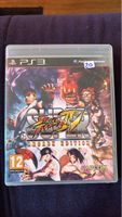 Street Fighter IV Arcade Edition PS3 gut