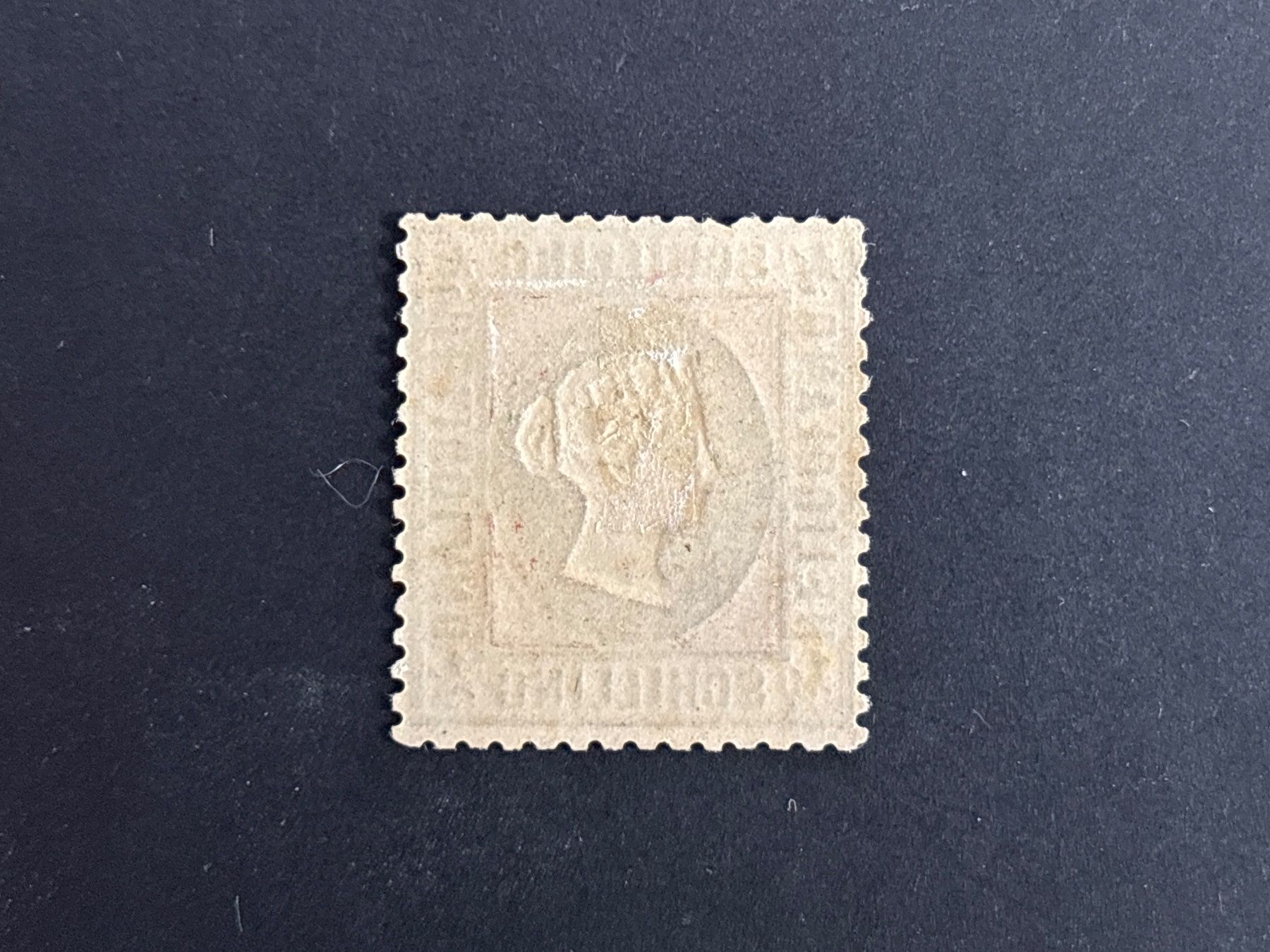 Tutti i francobolli: Marke Helgoland 1869 -1873 – Nuovo (secondo la descrizione) da Adliswil venduto da derrick0825 1