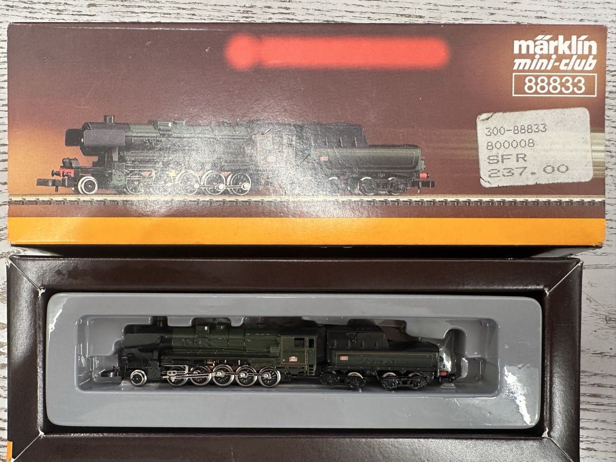 Märklin Modellini di ferrovie: Märklin 88833 SNCF BR 150Y – Usato da Lupsingen venduto da New-Haven 2