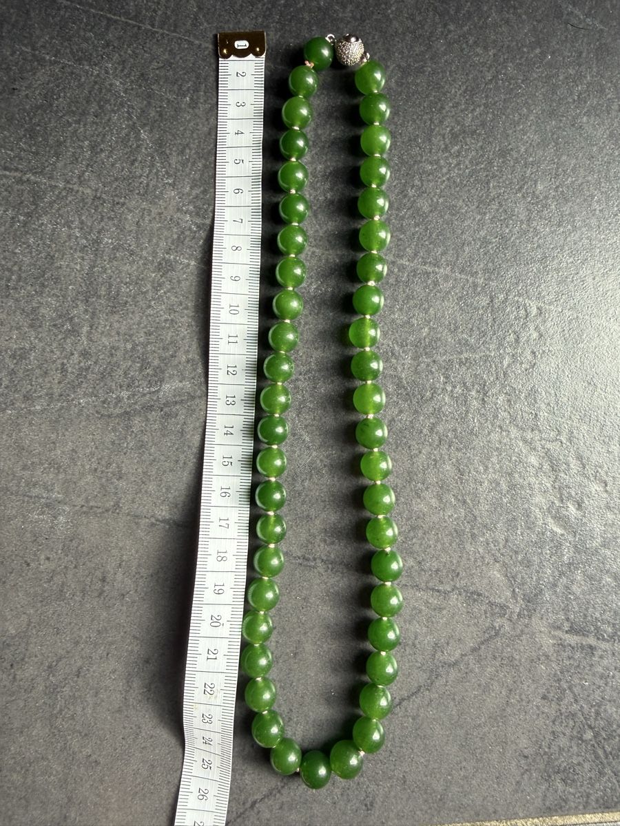 Ketten: Jadeit Kette – Neu (gemäss Beschreibung) aus Oberhof von RealStone 2