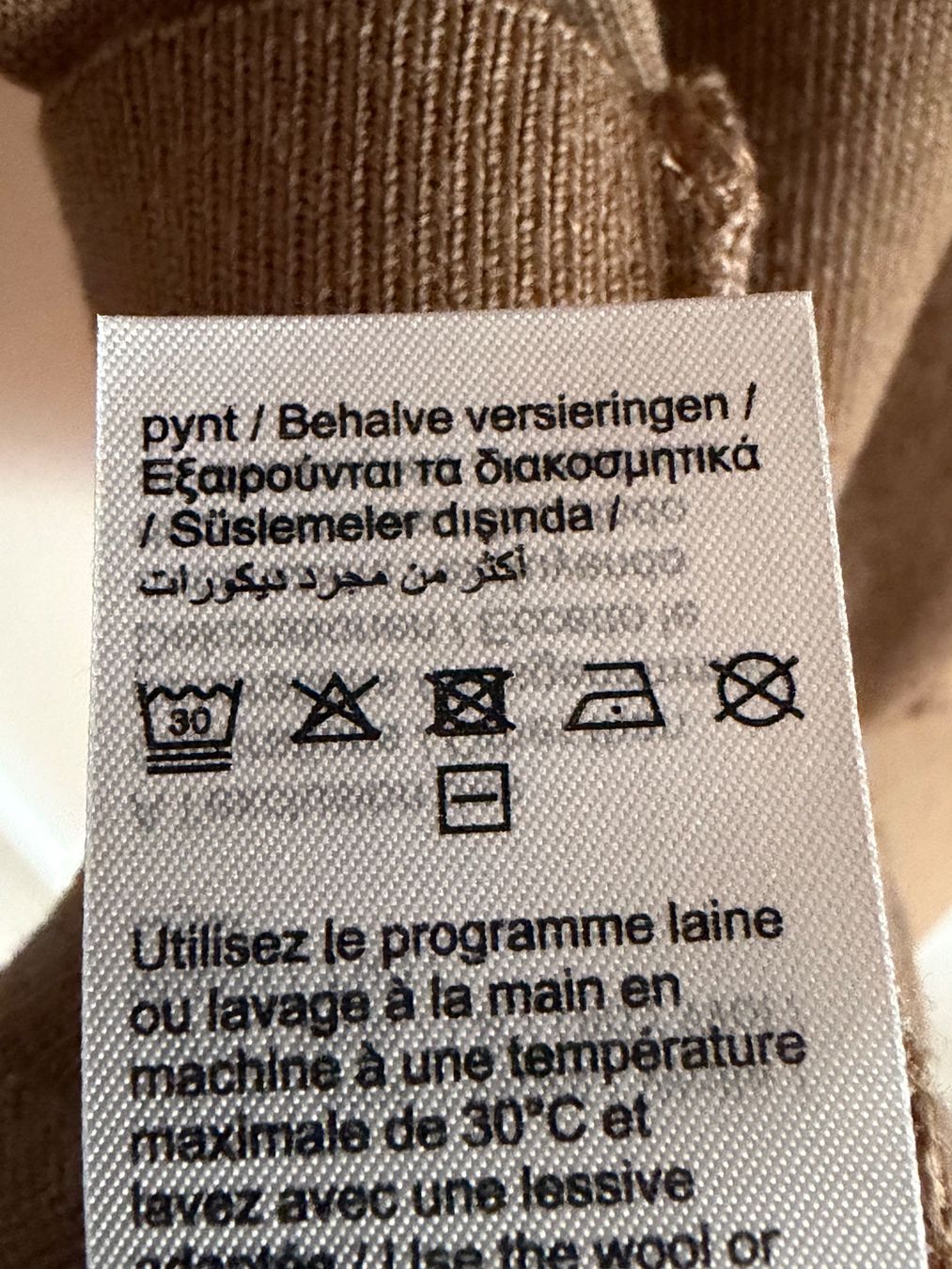 Lacoste Pullover & Sweatshirts: Pullover Lacoste Grösse FR 5 / US L, NEU – Neu und originalverpackt aus Wattwil von edel88 7