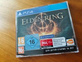 ELDEN RING PS4 PROMO (Vollversion) EXTREM SELTEN! SAMMLER