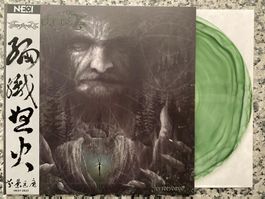 Finntroll – Vredesvävd  [NESI Smoking LP]
