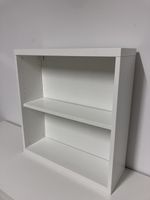 Kleines Bücherregal Weiss IKEA