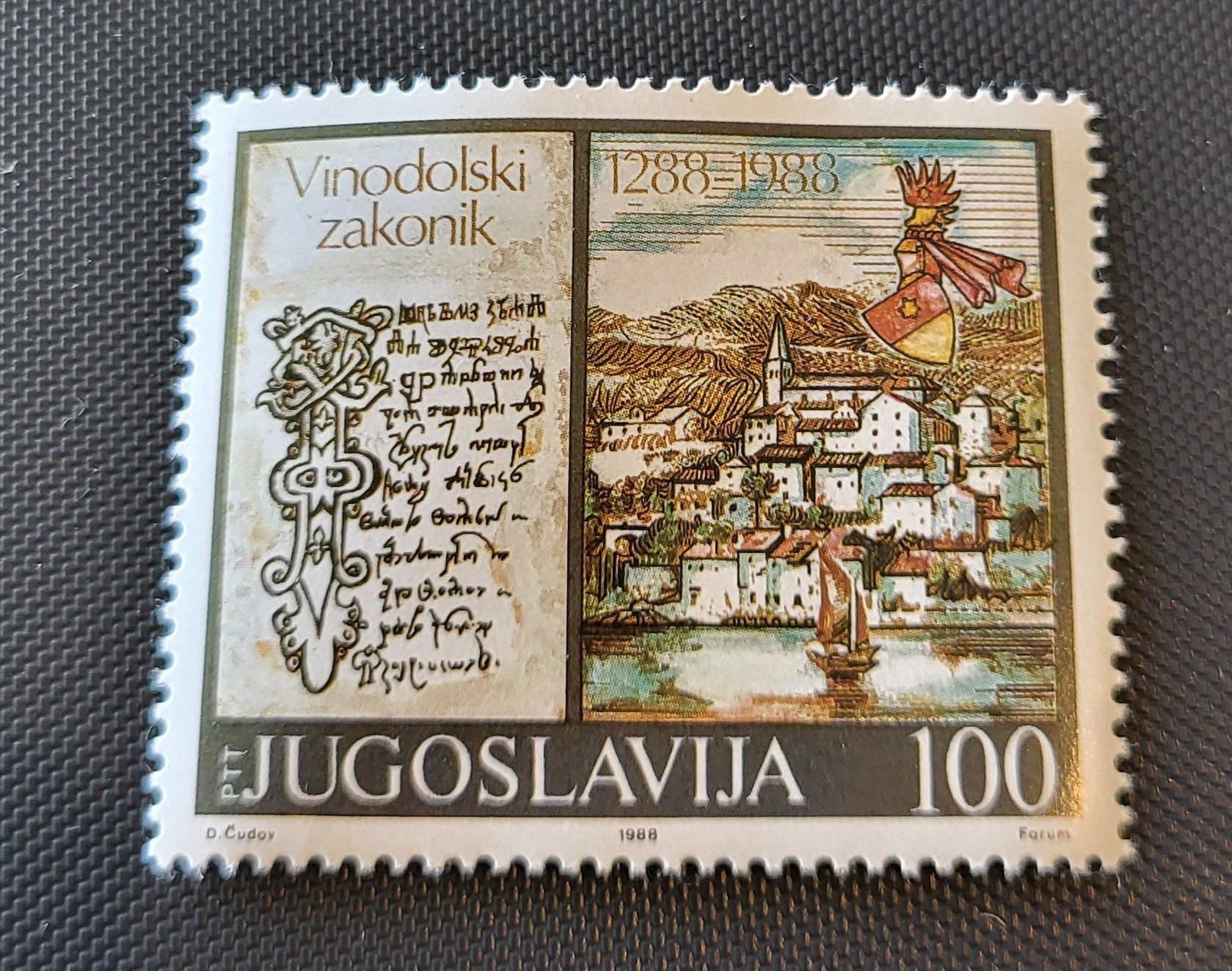 Tutti i francobolli: Jugoslawien 1988 briefmarke – Nuovo (secondo la descrizione) da St Gallen venduto da Stampsalshobby