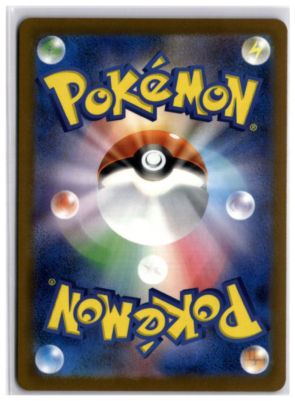 Pokémon Carte collezionabili: Medicham (m2a 207) AR LP – Nuovo (secondo la descrizione) da Andwil TG venduto da Artrarecards_Etter 1