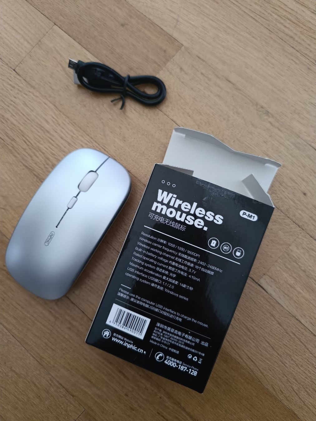 Maus:  Wireless Mouse  – Neu und originalverpackt aus Dübendorf von phoebe013